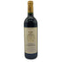 シャトー グリュオ ラローズ グラン クリュ クラッセ 1998 750ml 12.5% Chateau Gruaud Larose GRAND CRU CLASSE【V】